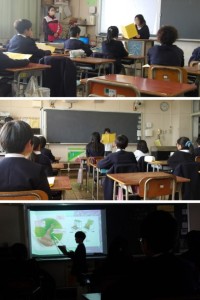 学習参観４・５・６年①