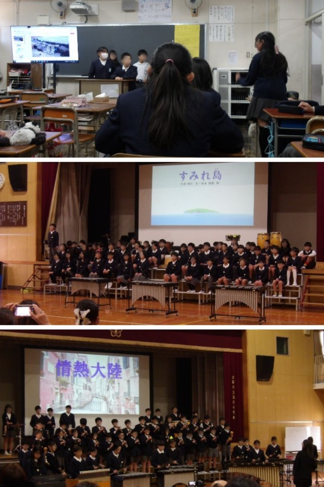 学習参観４・５・６年②