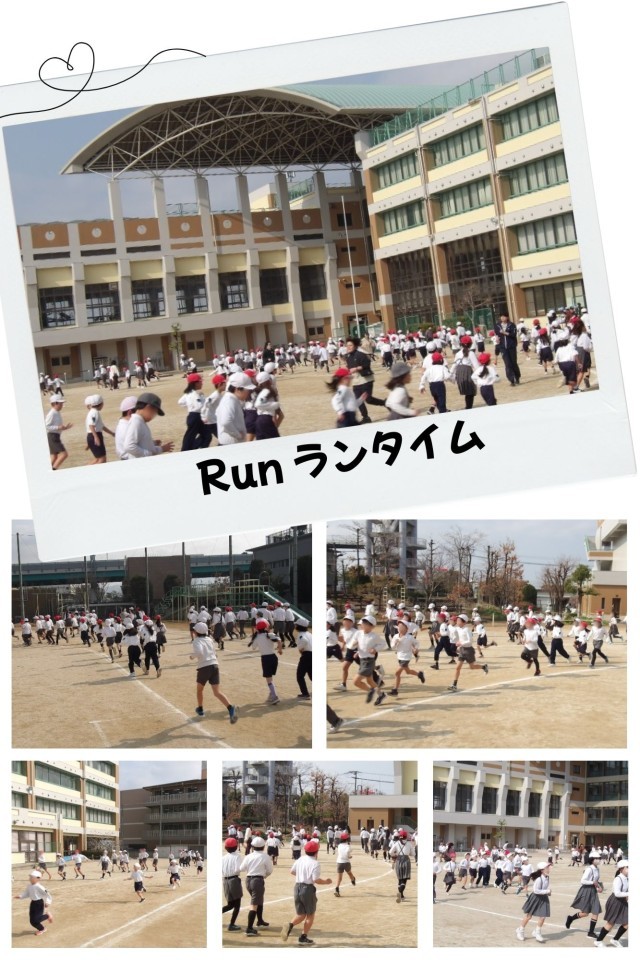 Runランタイム週間