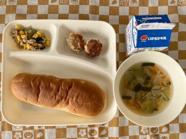 １２月９日（火）