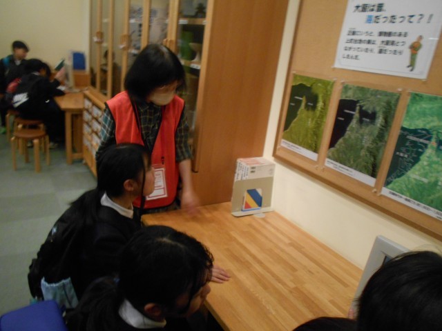 大阪歴史博物館