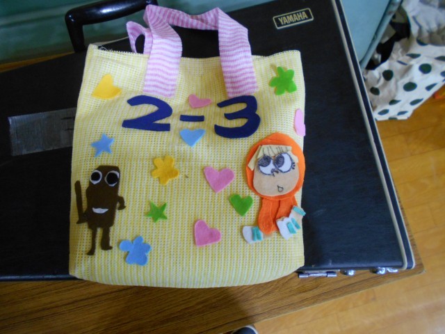 ６年生からのお礼の品