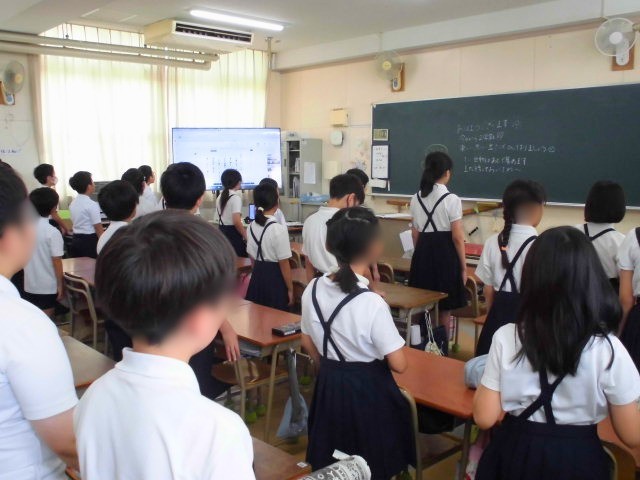 始業式（オンライン）