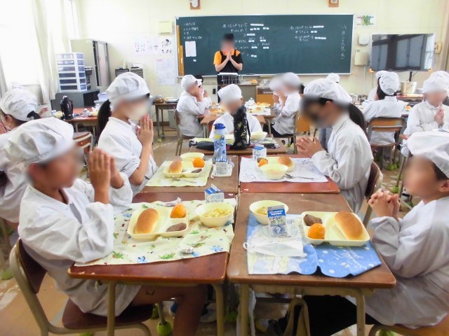 給食