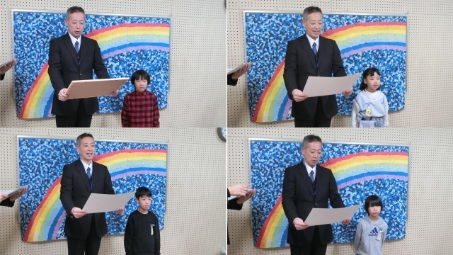 表彰の様子①
