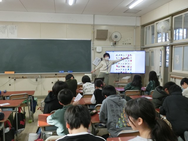 イングリッシュビンゴ