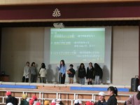 イントロクイズ