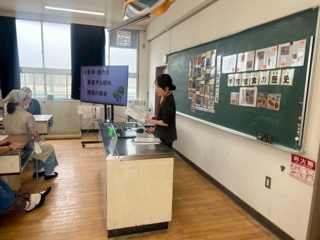 学校給食についてのお話①