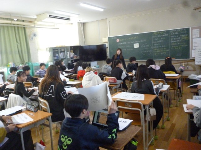 ６年生　冬休みの課題について