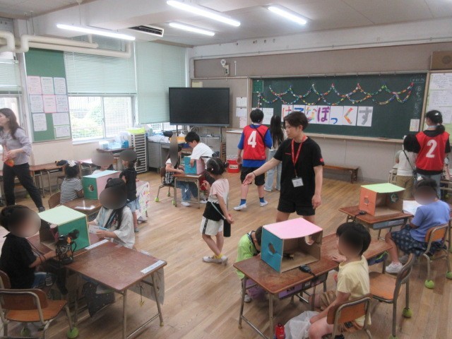 １－１「はてなぼっくす」