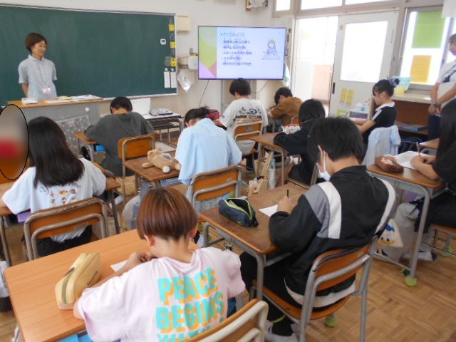 個人ワーク