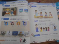 １組　外国語