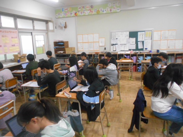 社会テスト