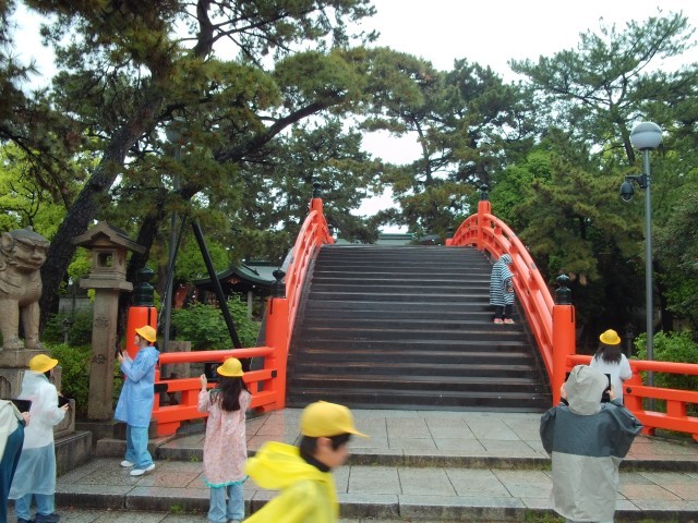 反り橋