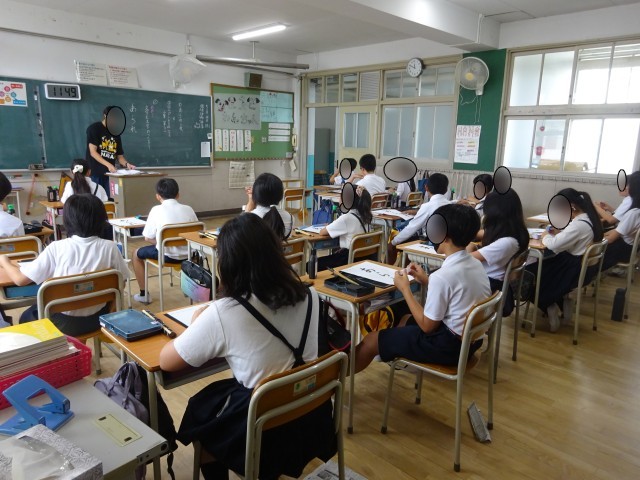 6－2国語「書写」
