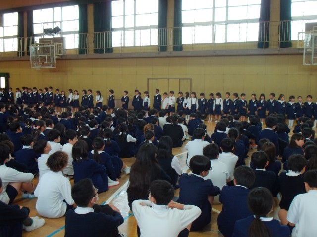 「よろしくおねがいします」