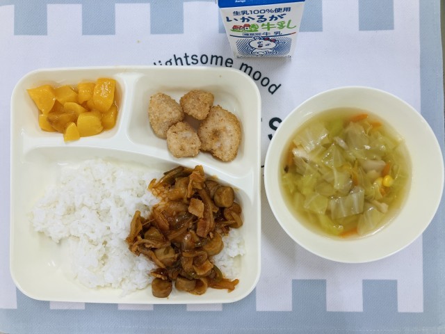 中学校サンプルケース