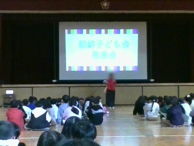 はじめのあいさつ（ソンセンニム）