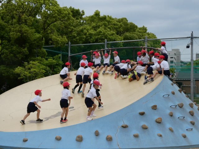 公園で楽しく遊びました