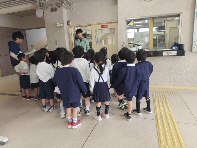 管理作業員さん