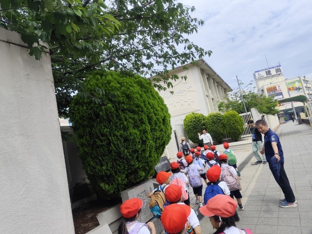 帰校
