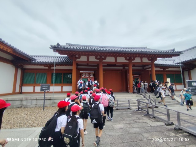 大宝蔵院