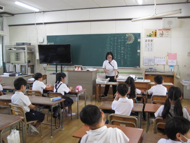 ２年２組