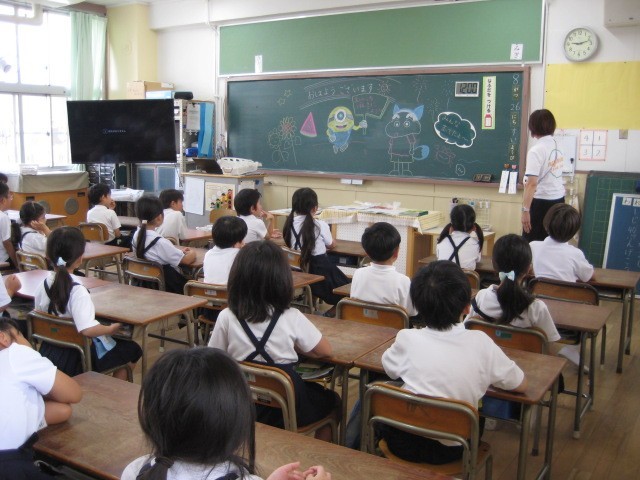 １年１組