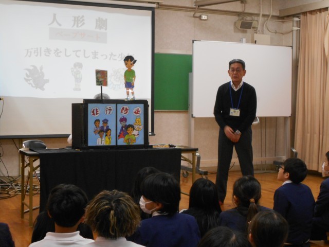 人形劇をしているところ