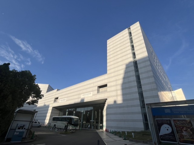 広島市文化交流会館