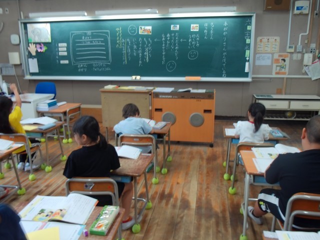２年　道徳