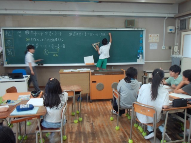 ６年　算数