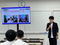 実践紹介