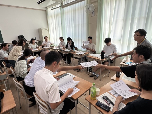 指導案検討