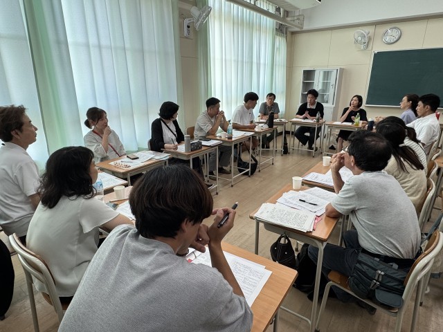 指導案検討