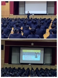 教頭先生のお話。曽根崎警察の方からのお話。