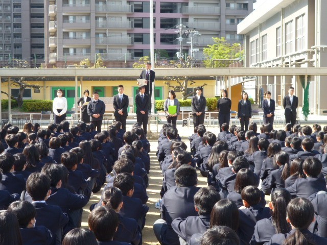 新転任の教職員のみなさま