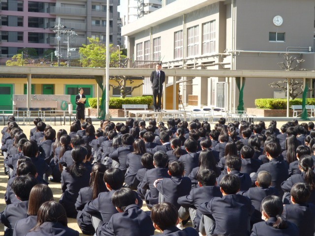 校長先生のお話