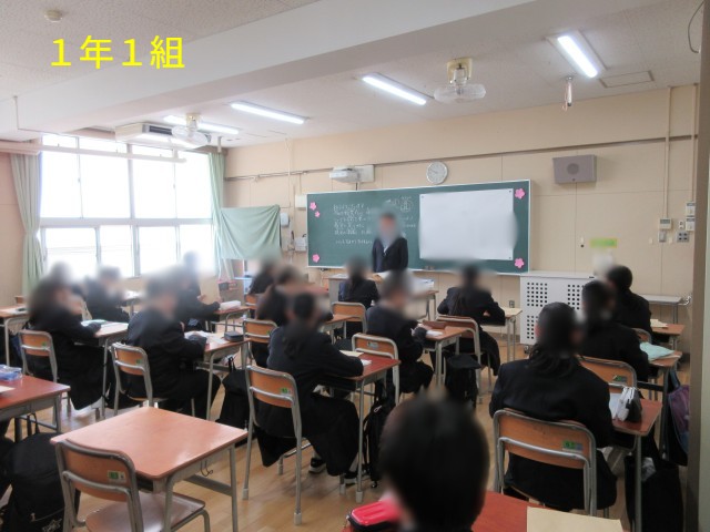 学活の様子（１年１組）
