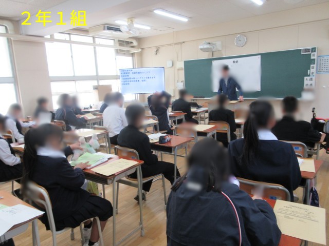 学活の様子（２年１組）