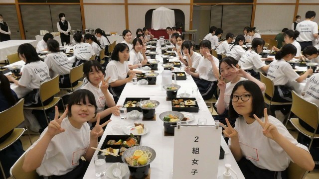 笑顔こぼれる夕食会！