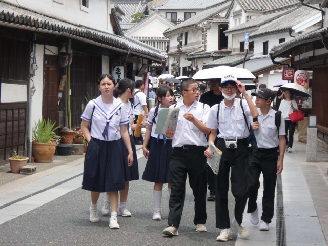 事前に調べたお店にGO！
