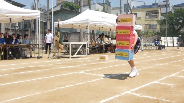 上町引っ越しセンター！