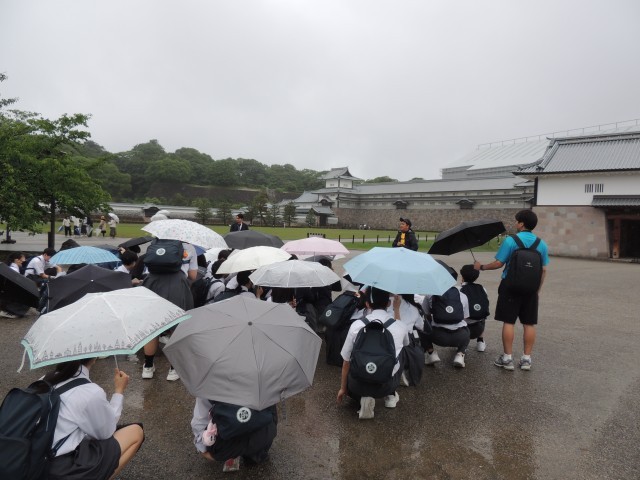 集合