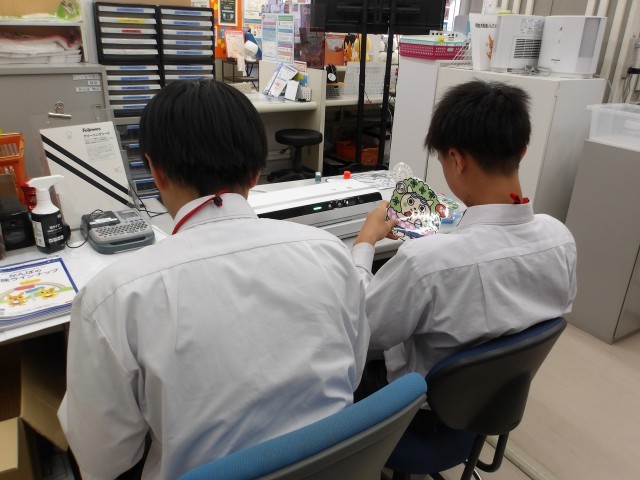 郵便局