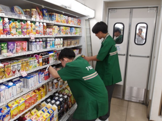 セブンイレブン