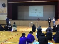 ジュニア防災リーダー