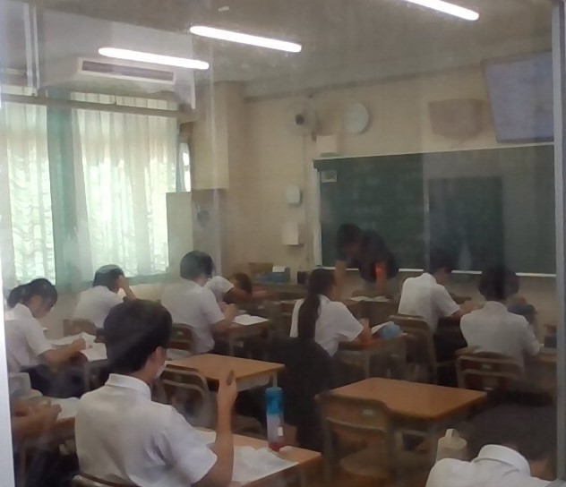 2年社会