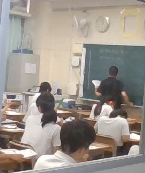 ３年数学
