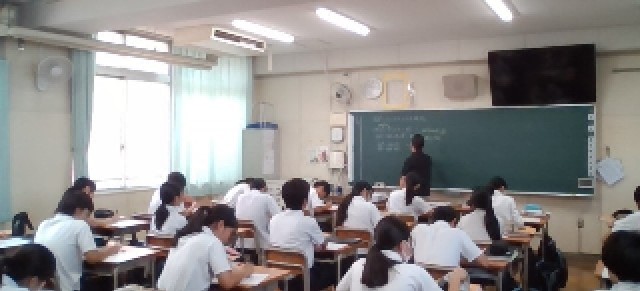 ３年数学